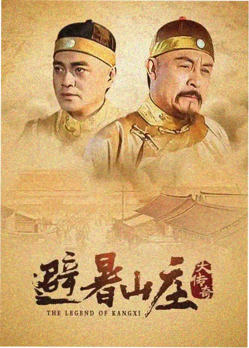 雨季不再来 台湾青春成长剧集全集海报